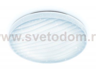 Люстра потолочная Ambrella FF20 WH белый 72W D500*85 (ПДУ ИК) ORBITAL