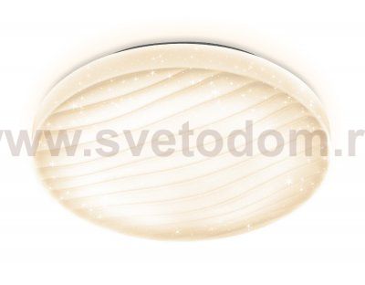 Люстра потолочная Ambrella FF20 WH белый 72W D500*85 (ПДУ ИК) ORBITAL