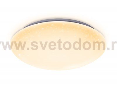 Люстра потолочная Ambrella FF42 WH белый 72W D500*125 (ПДУ ИК) ORBITAL