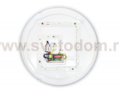 Потолочный светодиодный светильник с пультом Ambrella FF50 FF