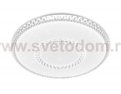 Люстра потолочная Ambrella FF99 WH белый 72W D500*70 (ПДУ ИК) ORBITAL