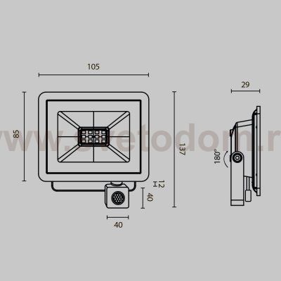 Прожектор Maytoni FL001-L10B6KSR Flood