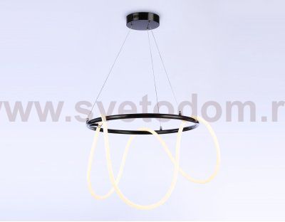 Подвесной светодиодный светильник с пультом Ambrella FL10501 FL