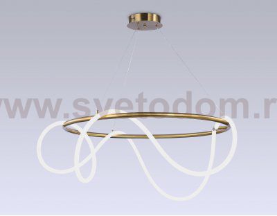 Подвесной светодиодный светильник с пультом Ambrella FL10511 FL