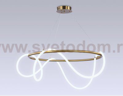 Подвесной светодиодный светильник с пультом Ambrella FL10511 FL