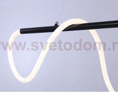 Подвесной светодиодный светильник с пультом Ambrella FL10533 FL