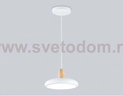 Светильник светодиодный подвесной Ambrella FL4838 WH/WD белый/дерево 24W 3000-6000K D200*800 (без ПДУ)