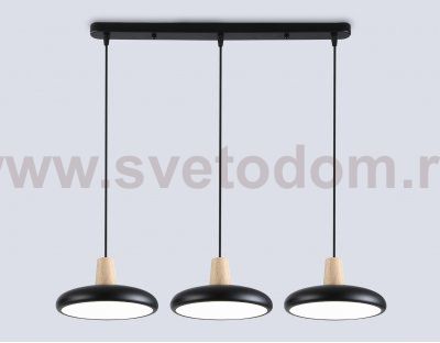 Люстра светодиодная на штанге Ambrella FL4841/3 BK/WD черный/дерево 72W 3000-6000K 550*200*800 (без ПДУ)