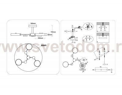 Люстра светодиодная на штанге Ambrella FL4855/3 WH/WD белый/дерево 54W 3000-6000K D660*170 (без ПДУ)