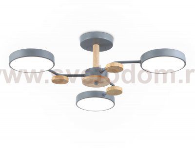 Люстра светодиодная на штанге Ambrella FL4856/3 GR/WD серый/дерево 54W 3000-6000K D660*170 (без ПДУ)
