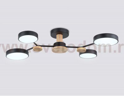 Люстра светодиодная на штанге Ambrella FL4860/4 BK/WD черный/дерево 60W 3000-6000K 700*400*120 (без ПДУ)