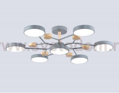 Люстра светодиодная на штанге Ambrella FL4865/7 GR/WD серый/дерево 126W 3000-6000K D830*190 (без ПДУ)