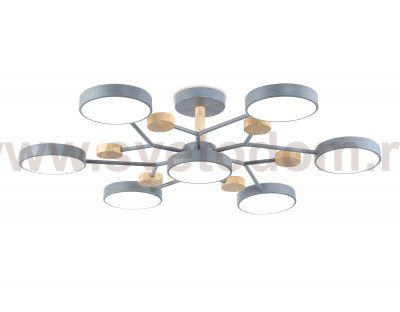 Люстра светодиодная на штанге Ambrella FL4865/7 GR/WD серый/дерево 126W 3000-6000K D830*190 (без ПДУ)