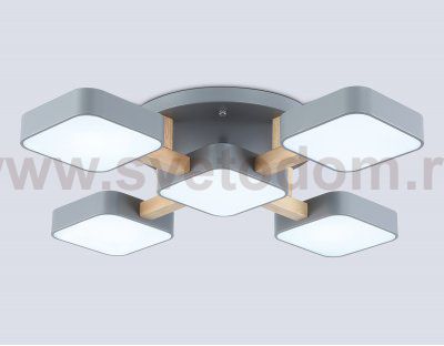 Люстра светодиодная на штанге Ambrella FL4882/5 GR/WD серый/дерево 90W 3000-6000K 675*675*110 (без ПДУ)