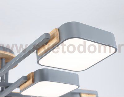 Люстра светодиодная на штанге Ambrella FL4889/8 GR/WD серый/дерево 144W 3000-6000K 960*960*160 (без ПДУ)