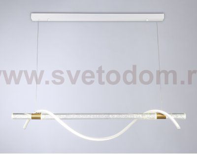 Подвесной светодиодный светильник Ambrella FL5002 FL