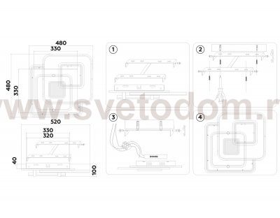 Настенно-потолочный светодиодный светильник с пультом Ambrella FL5055 FL