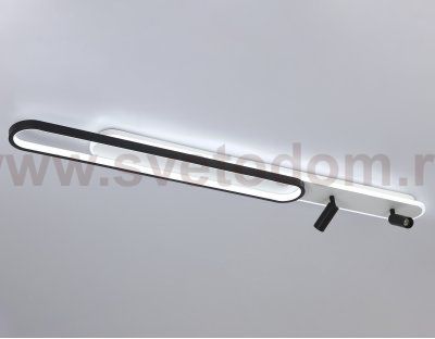 Настенно-потолочный светодиодный светильник с пультом Ambrella FL5111 FL