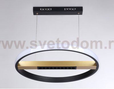 Подвесной светодиодный светильник с пультом управления Ambrella FL51489 FL