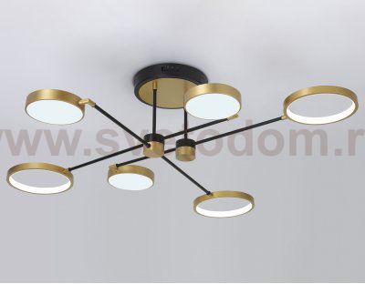 Потолочный светодиодный светильник с пультом Ambrella FL5157 FL