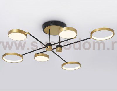 Потолочный светодиодный светильник с пультом Ambrella FL5157 FL