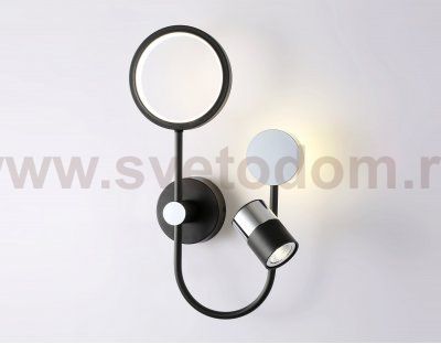 Настенный светодиодный светильник со сменной лампой Ambrella FL51601 FL