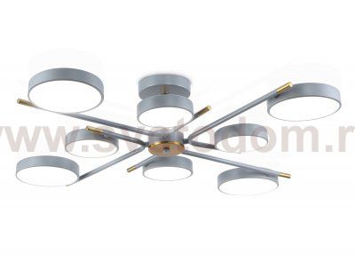 Люстра светодиодная на штанге Ambrella FL516339/8 GR/CP серый/медь 120W 3000-6000K D850*170 (без ПДУ)