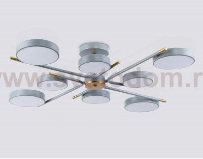 Люстра светодиодная на штанге Ambrella FL516339/8 GR/CP серый/медь 120W 3000-6000K D850*170 (без ПДУ)