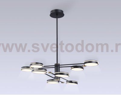 Подвесной светодиодный светильник Ambrella FL51645 FL