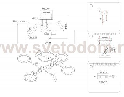 Потолочный светодиодный светильник с пультом управления Ambrella FL51649 FL