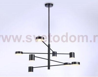 Подвесной светодиодный светильник Ambrella FL51689 FL