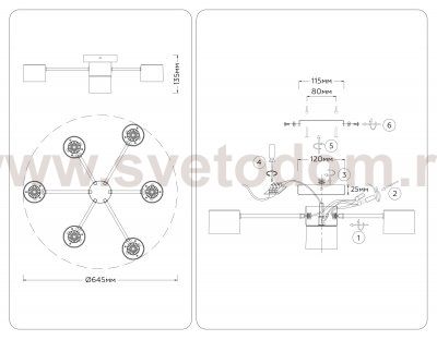 FL51725/7 WH/GD белый/золото GX53/7 max 12W 645*135