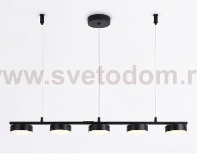 Подвесной светодиодный светильник Ambrella FL51734 FL