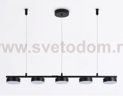 Подвесной светодиодный светильник Ambrella FL51734 FL
