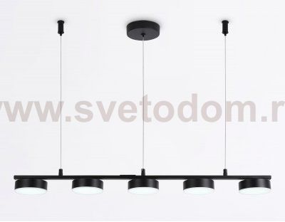 Подвесной светодиодный светильник Ambrella FL51734 FL
