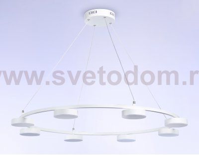 Подвесной светодиодный светильник с пультом Ambrella FL51761 FL