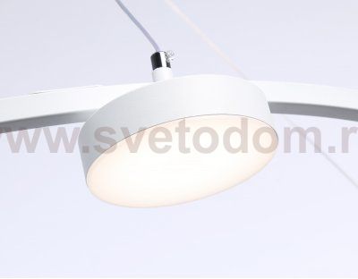 Подвесной светодиодный светильник с пультом Ambrella FL51761 FL