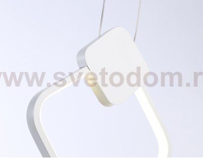 Подвесной светодиодный светильник Ambrella FL5255 FL