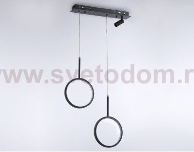 Подвесной светодиодный светильник с пультом Ambrella FL5274 FL