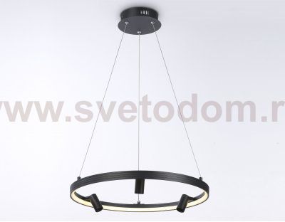 Подвесной светодиодный светильник с пультом Ambrella FL5284 FL