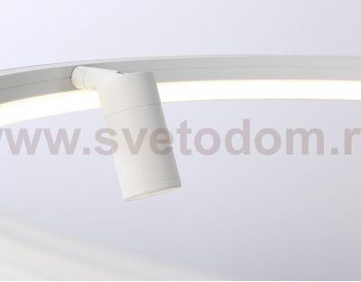 Подвесной светодиодный светильник с пультом Ambrella FL5288 FL