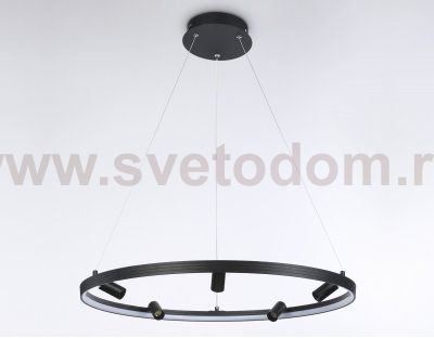 Подвесной светодиодный светильник с пультом Ambrella FL5289 FL