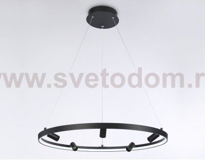 Подвесной светодиодный светильник с пультом Ambrella FL5289 FL