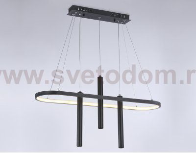 Подвесной управляемый светодиодный светильник Ambrella FL5386 FL