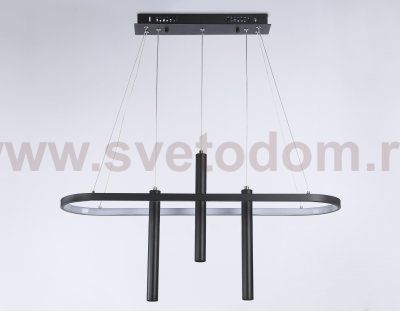 Подвесной управляемый светодиодный светильник Ambrella FL5386 FL