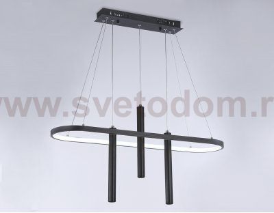 Подвесной управляемый светодиодный светильник Ambrella FL5386 FL