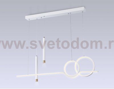 Подвесной светодиодный светильник с пультом Ambrella FL5393 FL