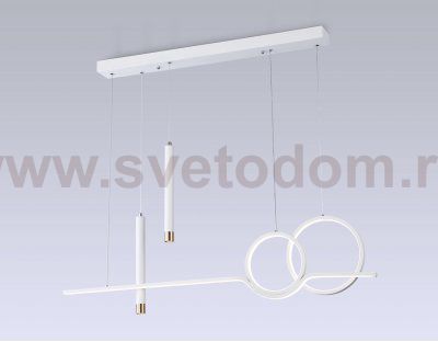 Подвесной светодиодный светильник с пультом Ambrella FL5393 FL