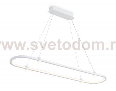 Подвесной светодиодный светильник Ambrella FL5588 FL