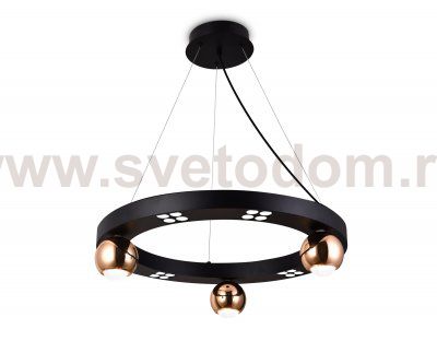 Подвесной светодиодный светильник Ambrella FL5961 FL